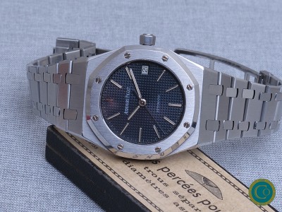 Audemars Piguet Royal Oak 14790ST MKII with papers